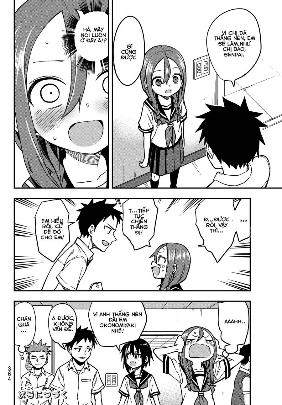 Soredemo Ayumu Wa Yosetekuru Chapter 154 - 8