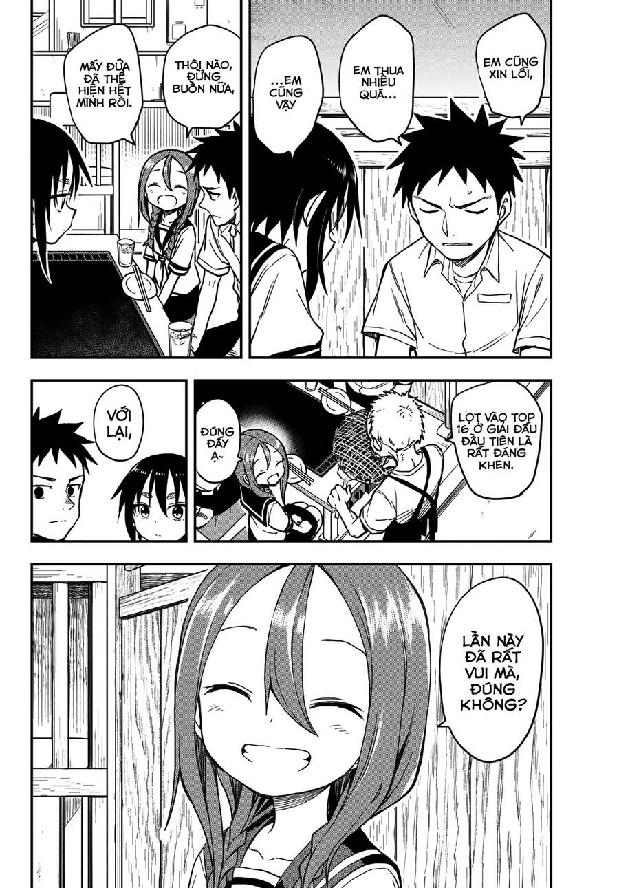 Soredemo Ayumu Wa Yosetekuru Chapter 155 - 2