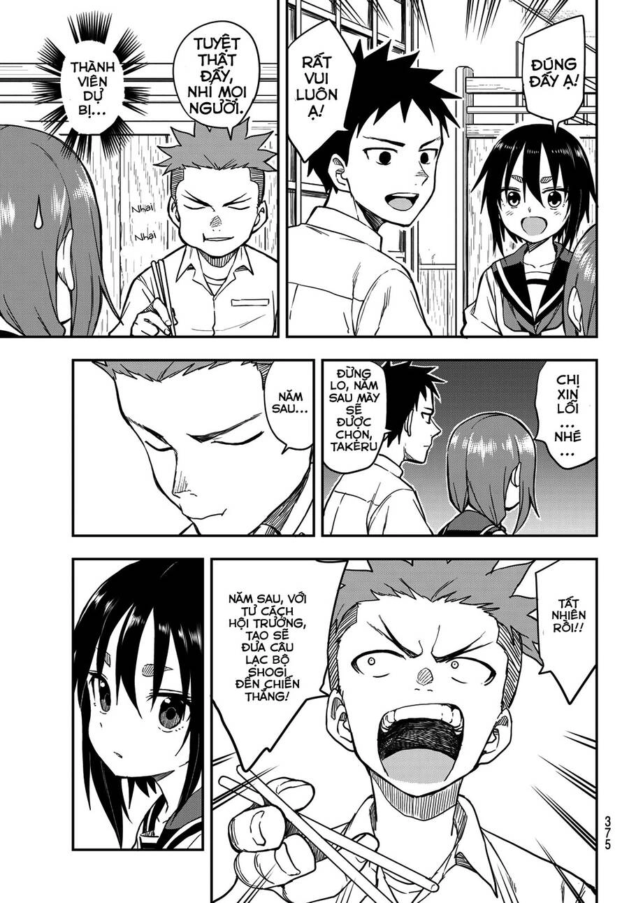 Soredemo Ayumu Wa Yosetekuru Chapter 155 - 3