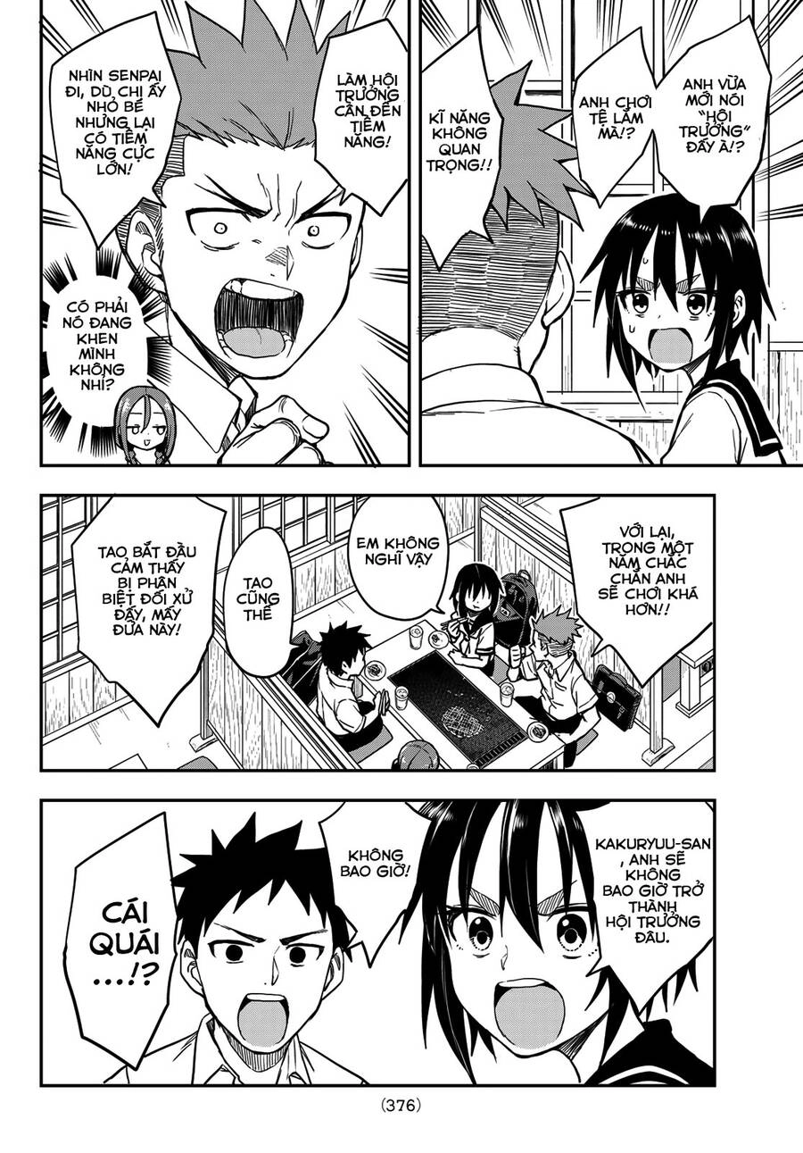 Soredemo Ayumu Wa Yosetekuru Chapter 155 - 4