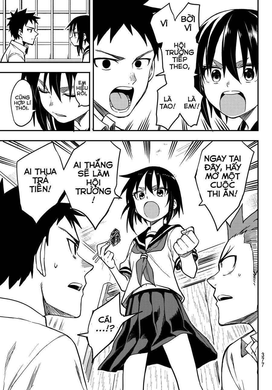 Soredemo Ayumu Wa Yosetekuru Chapter 155 - 5