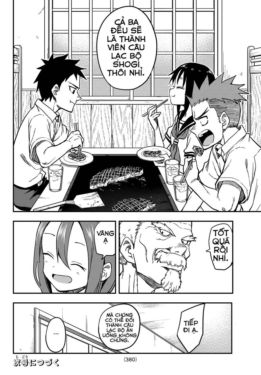 Soredemo Ayumu Wa Yosetekuru Chapter 155 - 8
