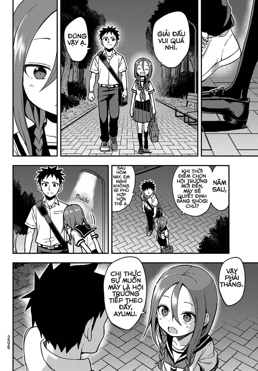 Soredemo Ayumu Wa Yosetekuru Chapter 156 - 2