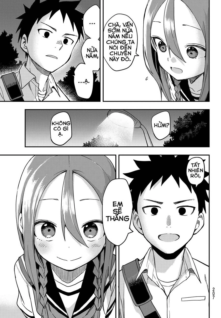 Soredemo Ayumu Wa Yosetekuru Chapter 156 - 3