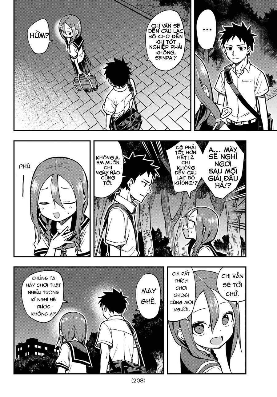 Soredemo Ayumu Wa Yosetekuru Chapter 156 - 4