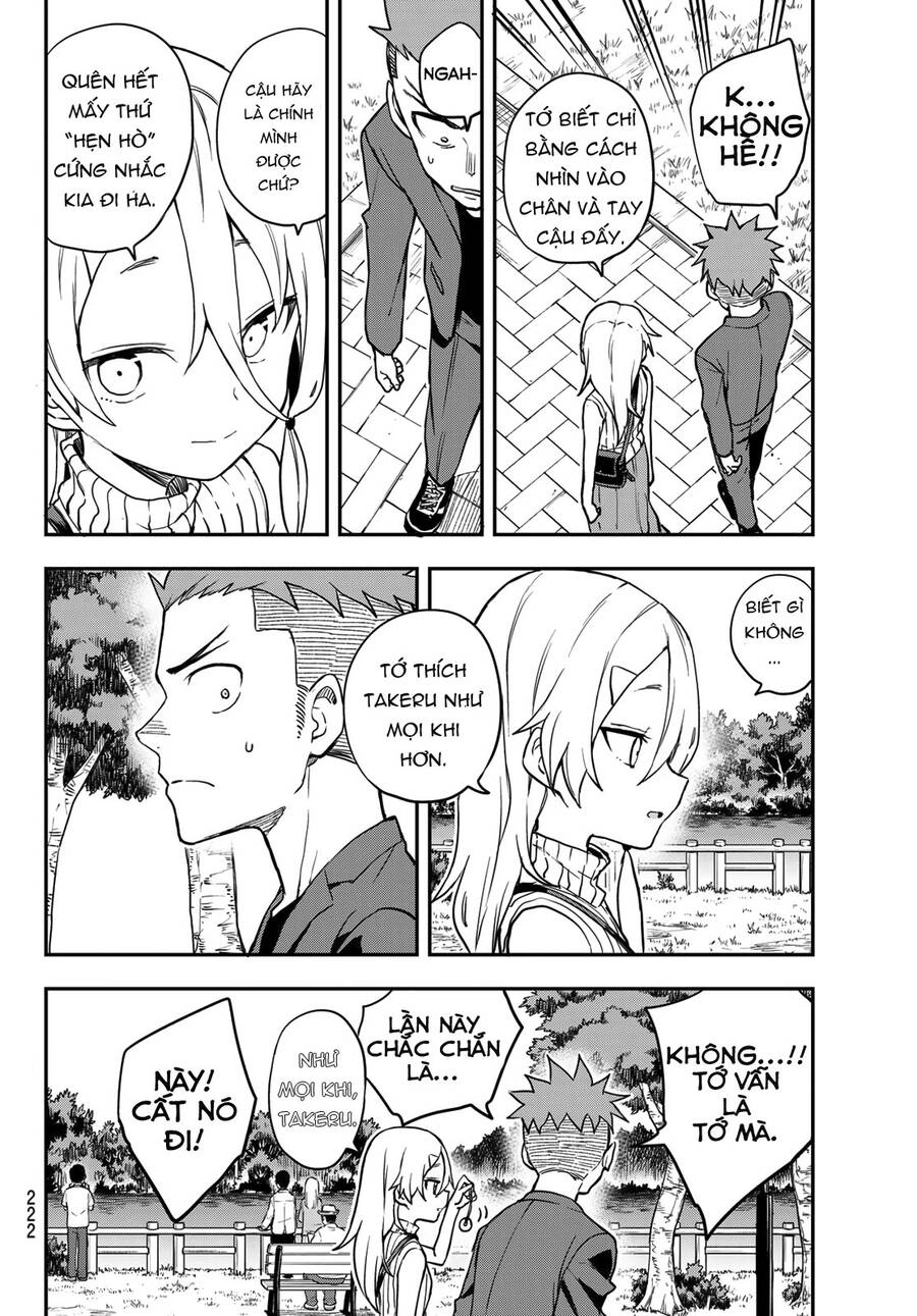 Soredemo Ayumu Wa Yosetekuru Chapter 157 - 4