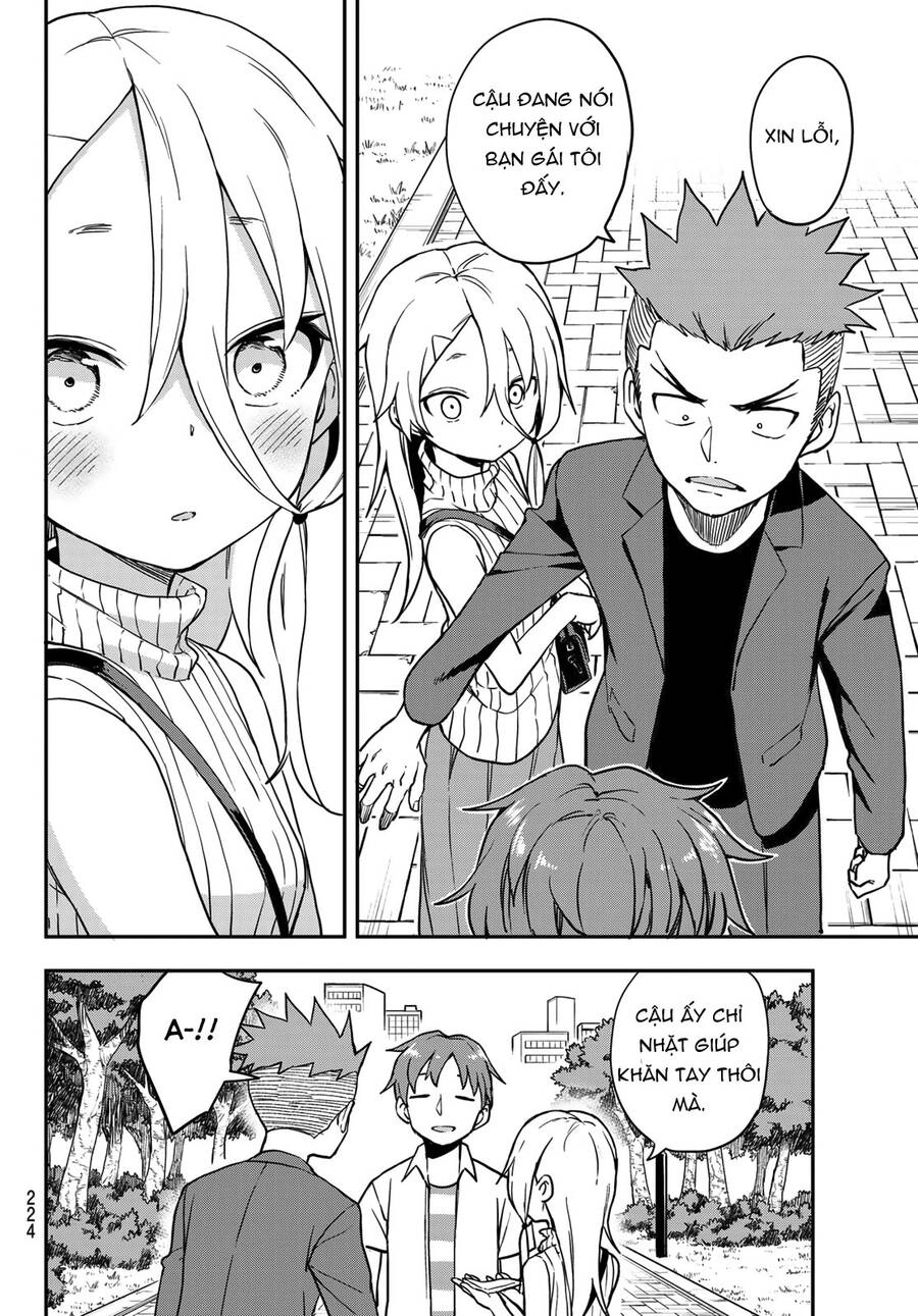 Soredemo Ayumu Wa Yosetekuru Chapter 157 - 6