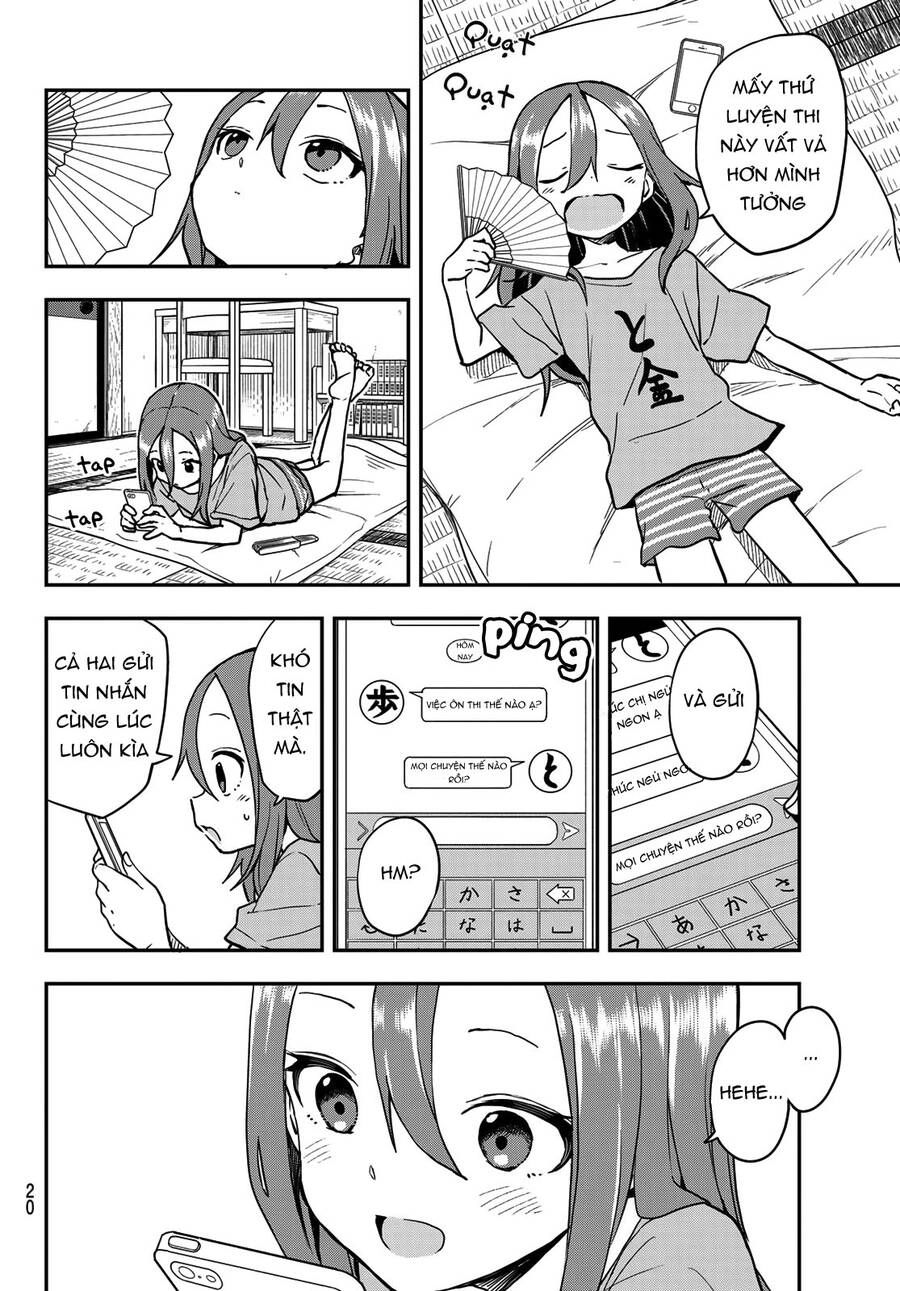 Soredemo Ayumu Wa Yosetekuru Chapter 160 - 5