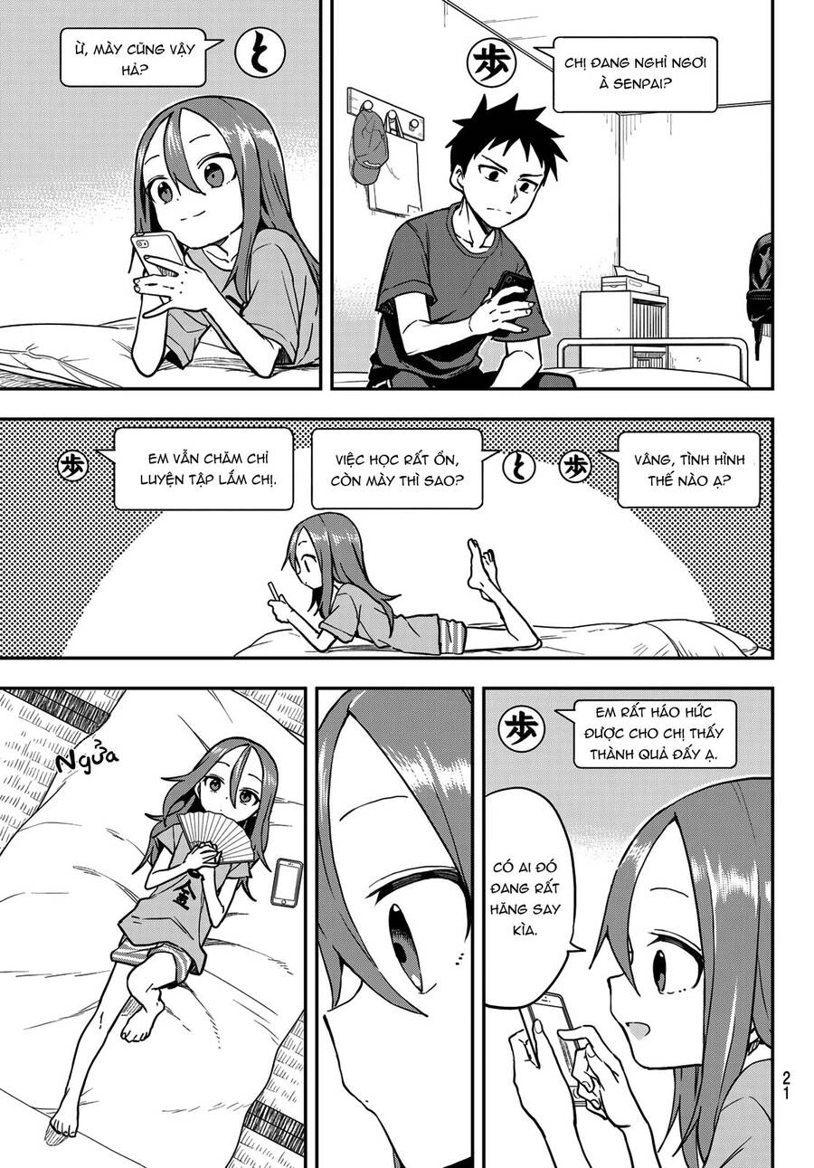 Soredemo Ayumu Wa Yosetekuru Chapter 160 - 6