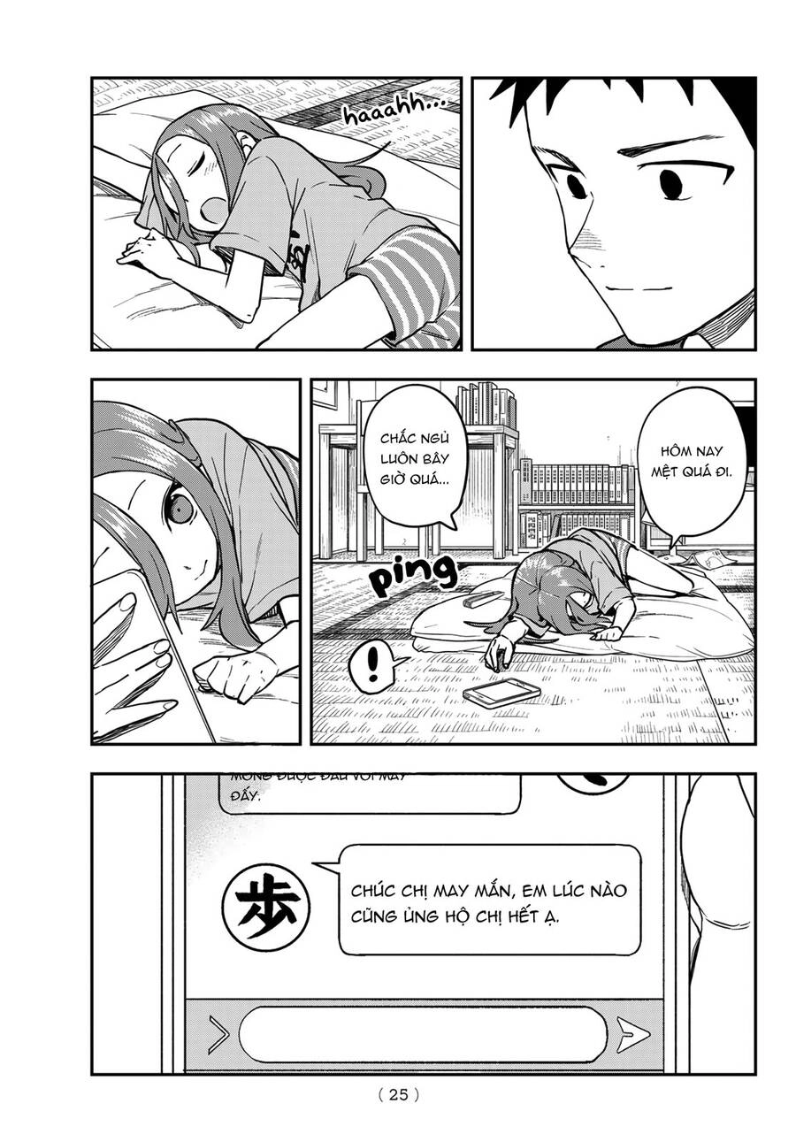 Soredemo Ayumu Wa Yosetekuru Chapter 160 - 10