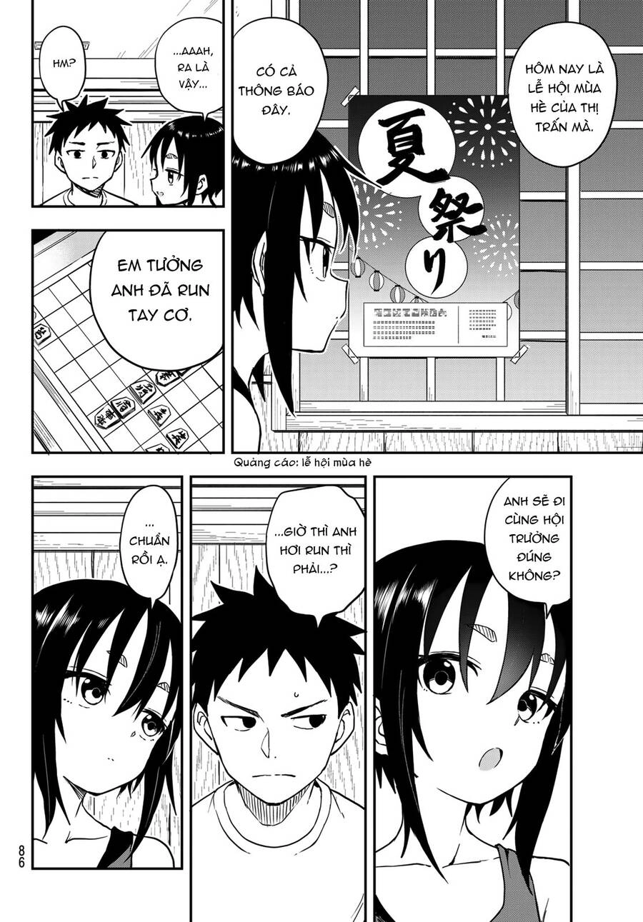 Soredemo Ayumu Wa Yosetekuru Chapter 161 - 4