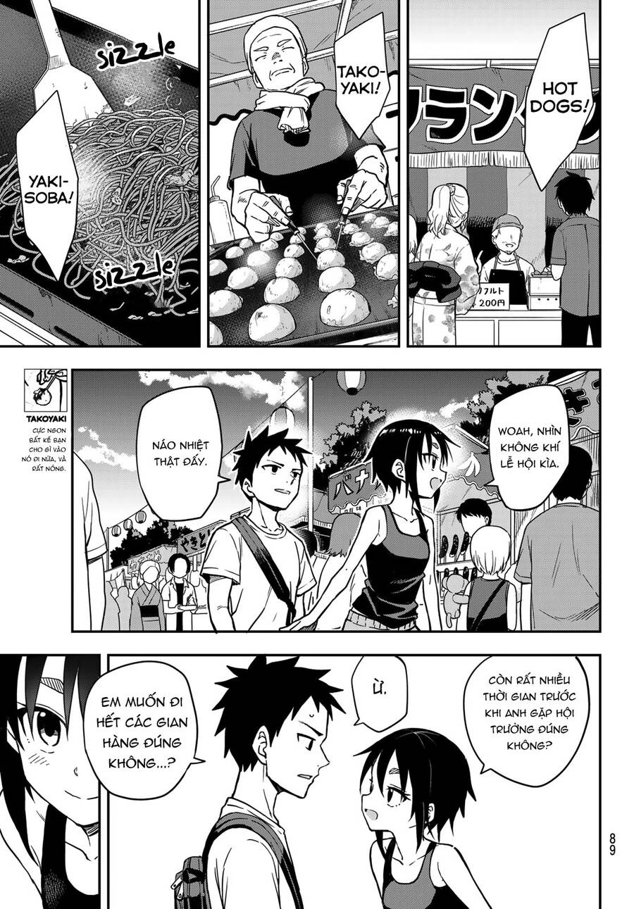 Soredemo Ayumu Wa Yosetekuru Chapter 161 - 7