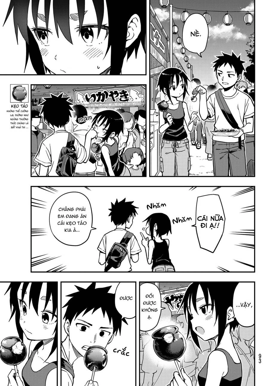 Soredemo Ayumu Wa Yosetekuru Chapter 161 - 11