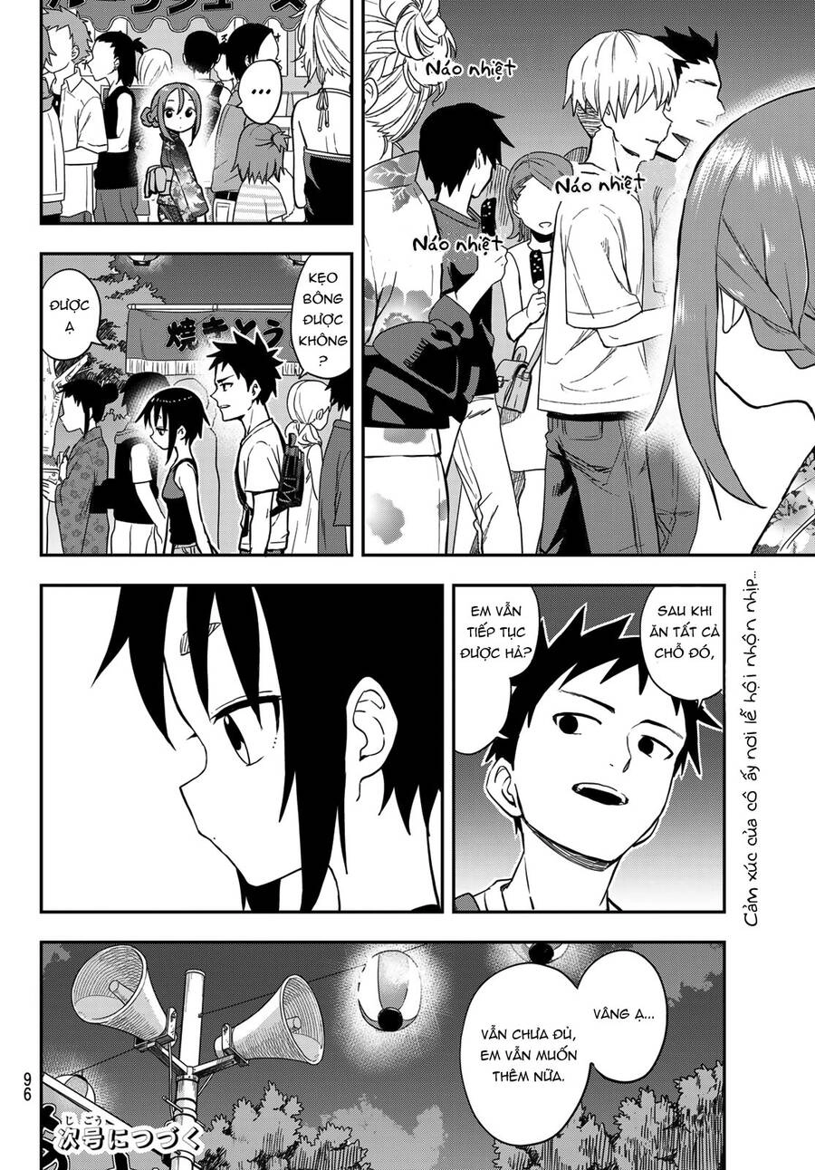 Soredemo Ayumu Wa Yosetekuru Chapter 161 - 14