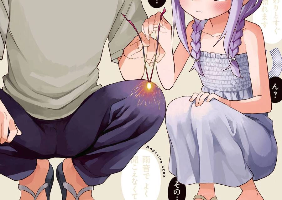 Soredemo Ayumu Wa Yosetekuru Chapter 161.5 - 6