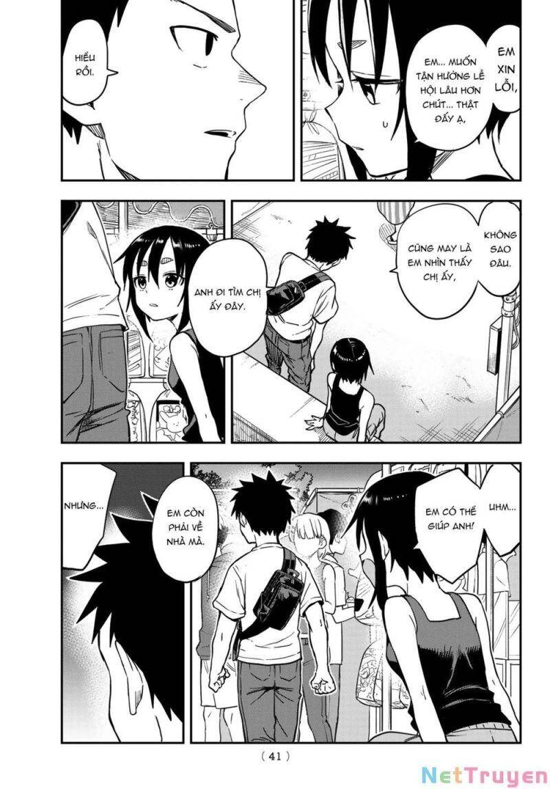 Soredemo Ayumu Wa Yosetekuru Chapter 162 - 7