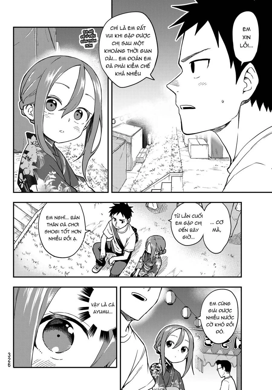 Soredemo Ayumu Wa Yosetekuru Chapter 163 - 5