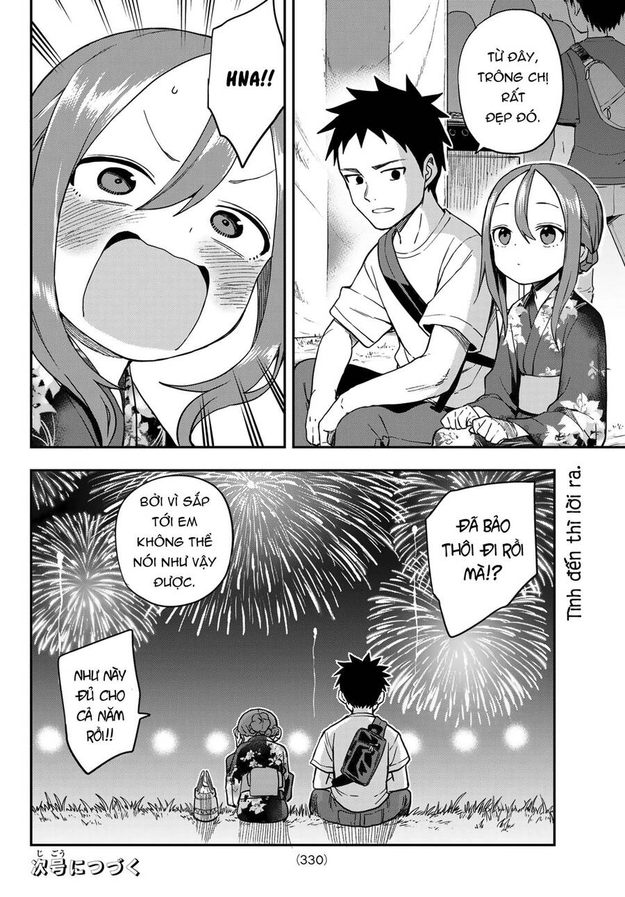 Soredemo Ayumu Wa Yosetekuru Chapter 163 - 9
