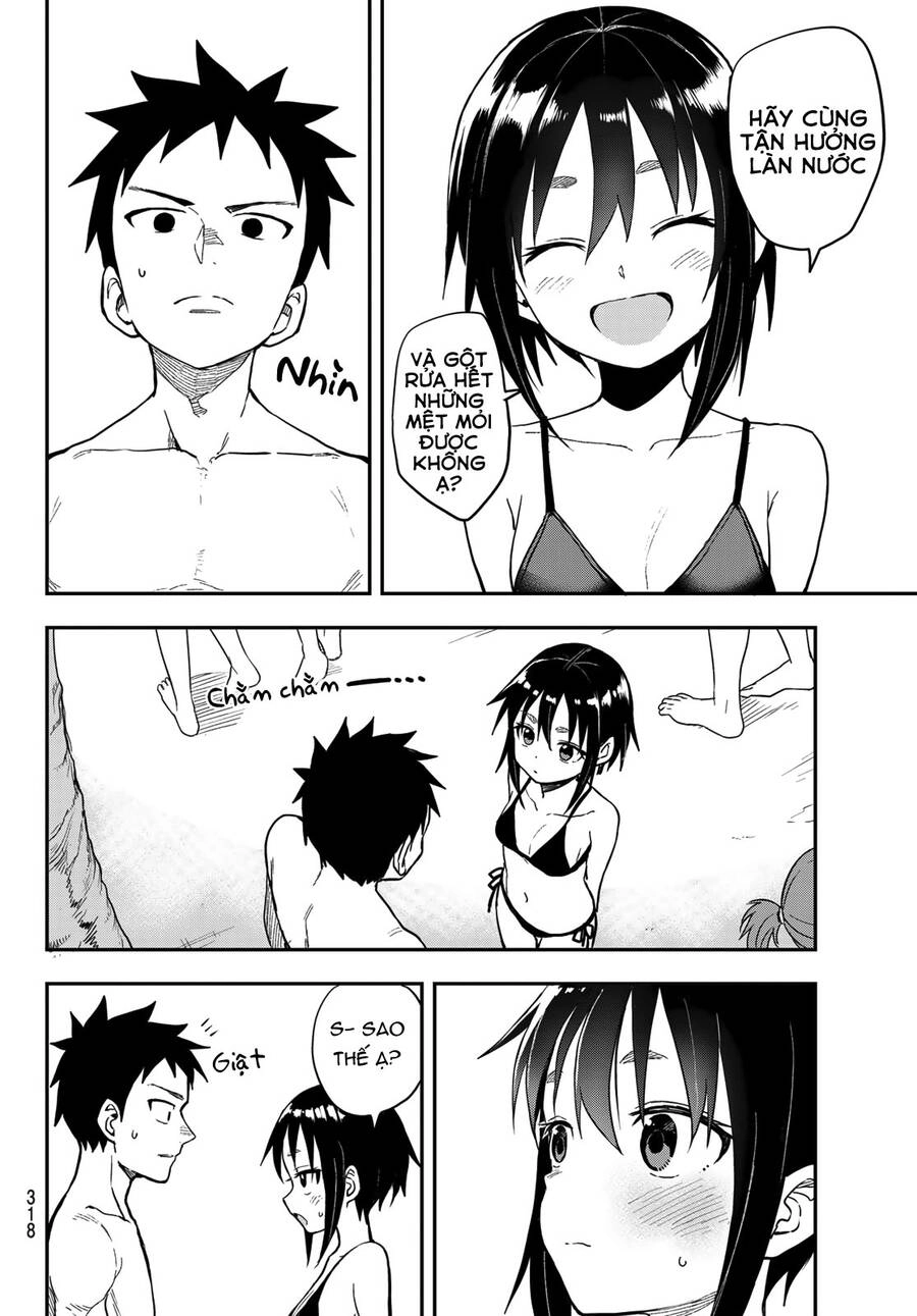 Soredemo Ayumu Wa Yosetekuru Chapter 165 - 3