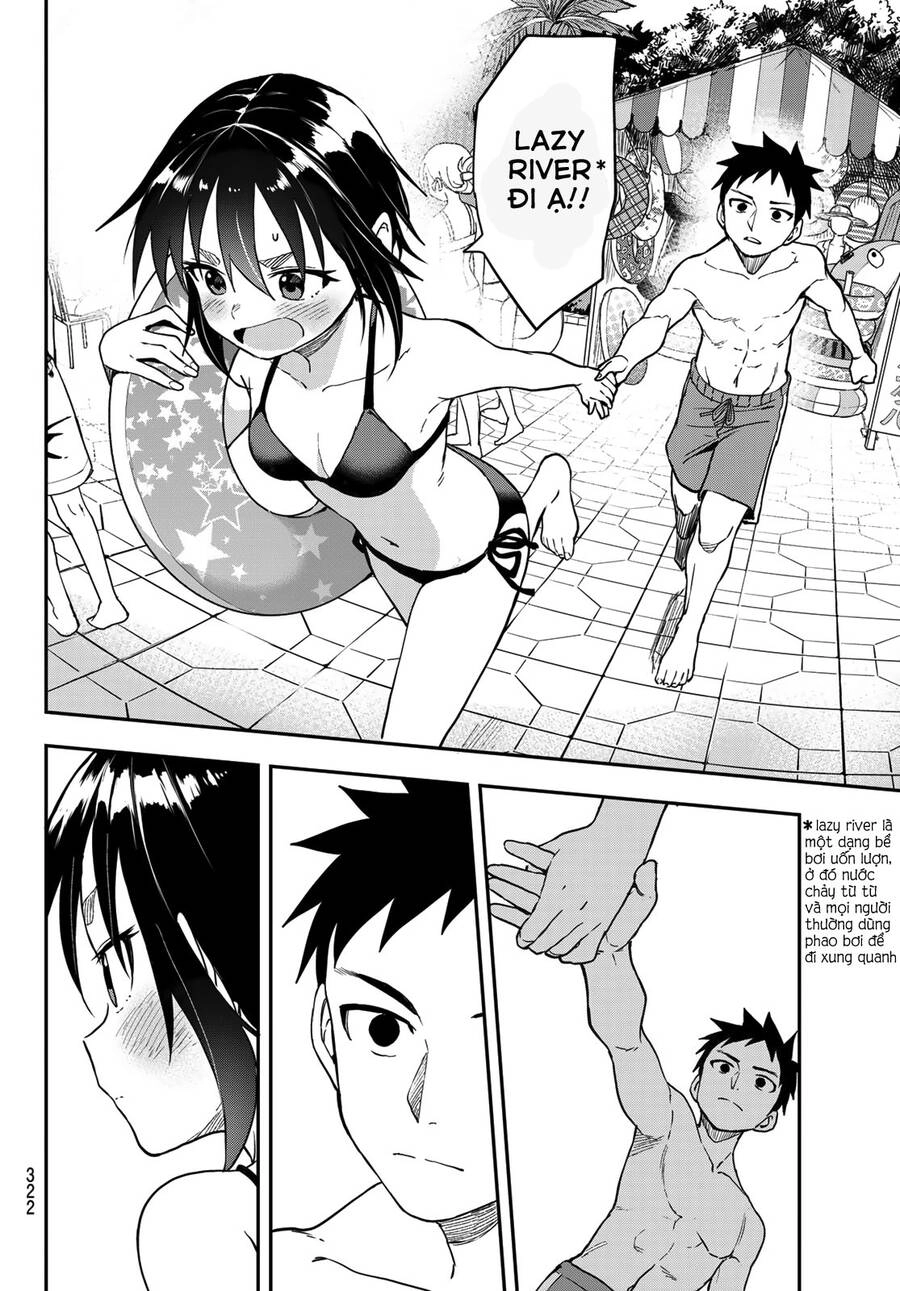 Soredemo Ayumu Wa Yosetekuru Chapter 165 - 7