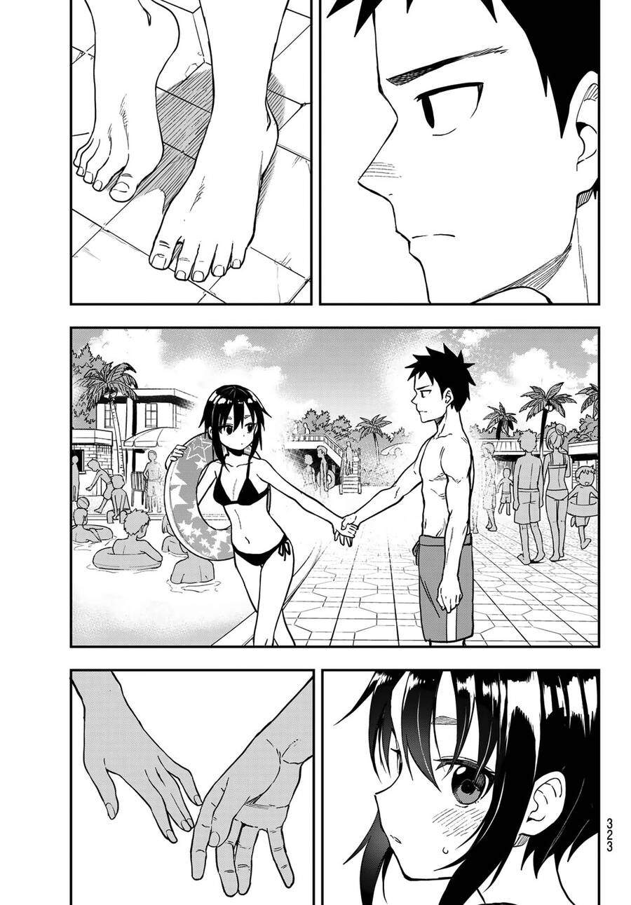 Soredemo Ayumu Wa Yosetekuru Chapter 165 - 8