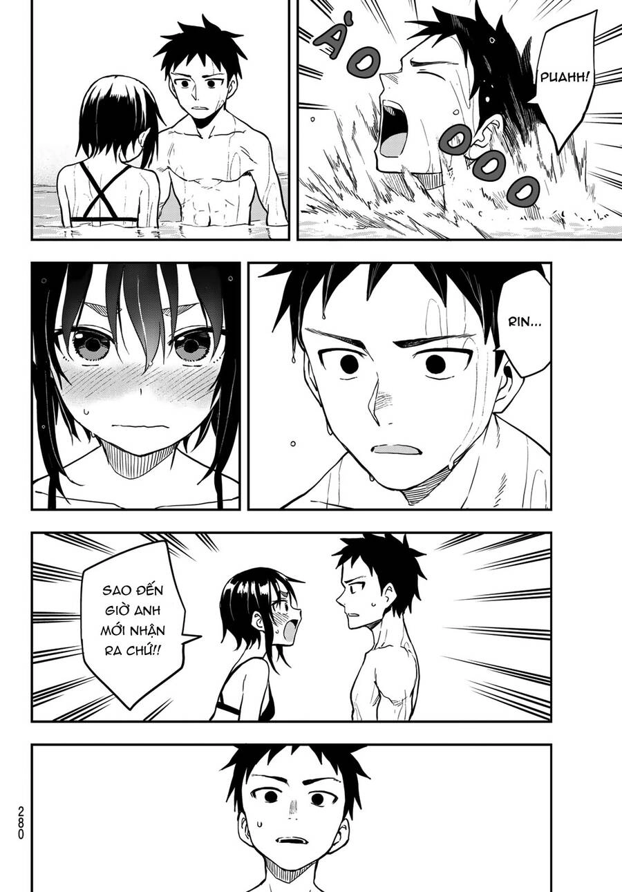 Soredemo Ayumu Wa Yosetekuru Chapter 166 - 5