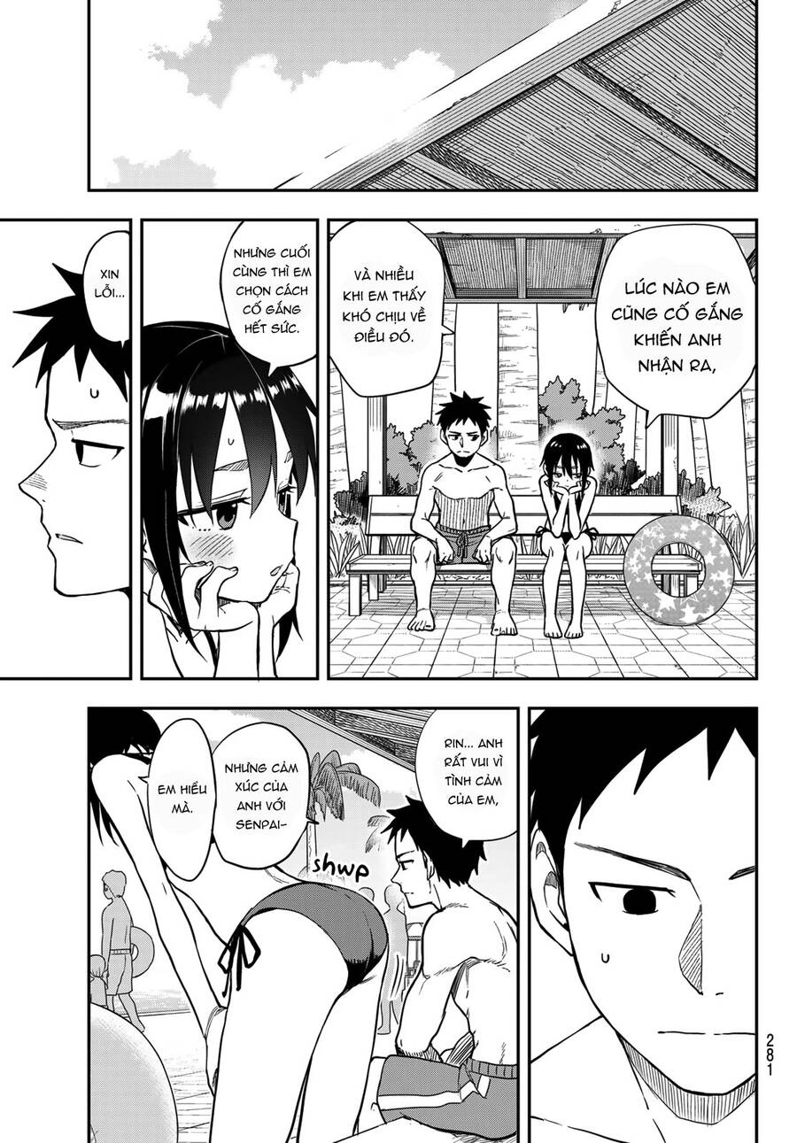 Soredemo Ayumu Wa Yosetekuru Chapter 166 - 6