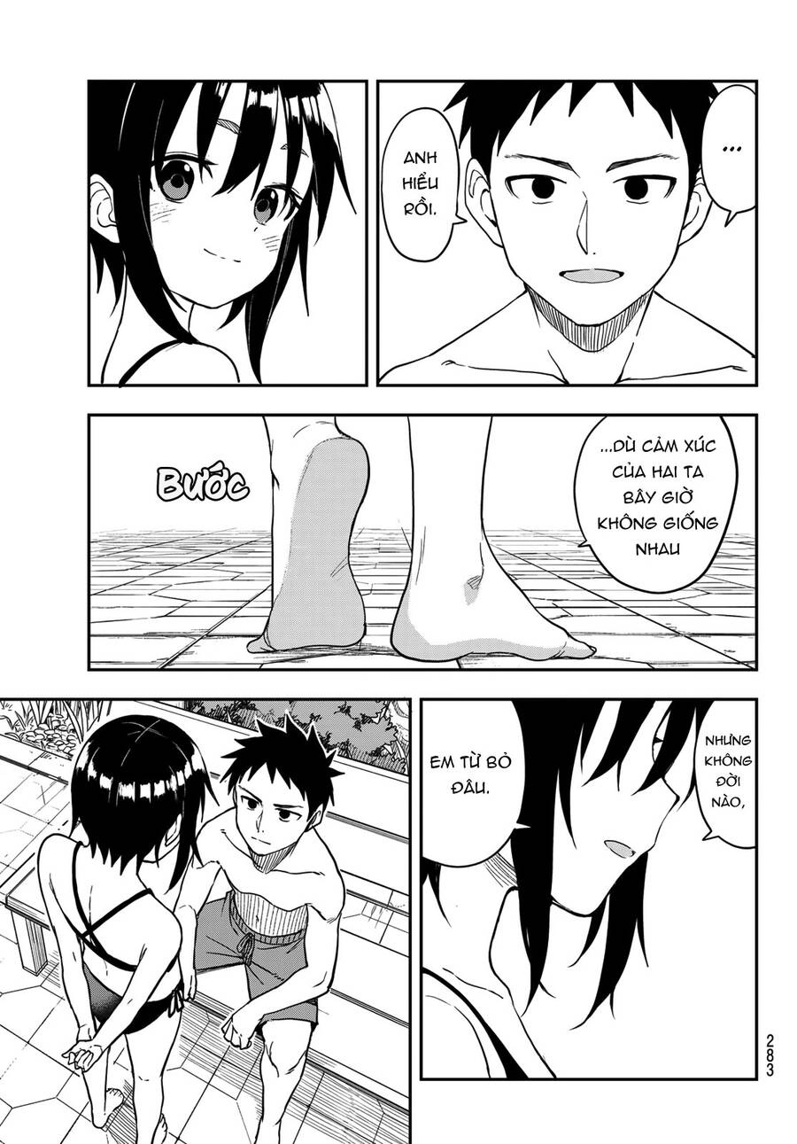 Soredemo Ayumu Wa Yosetekuru Chapter 166 - 8