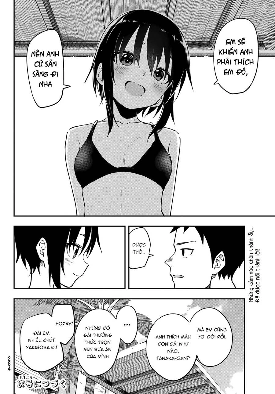 Soredemo Ayumu Wa Yosetekuru Chapter 166 - 9