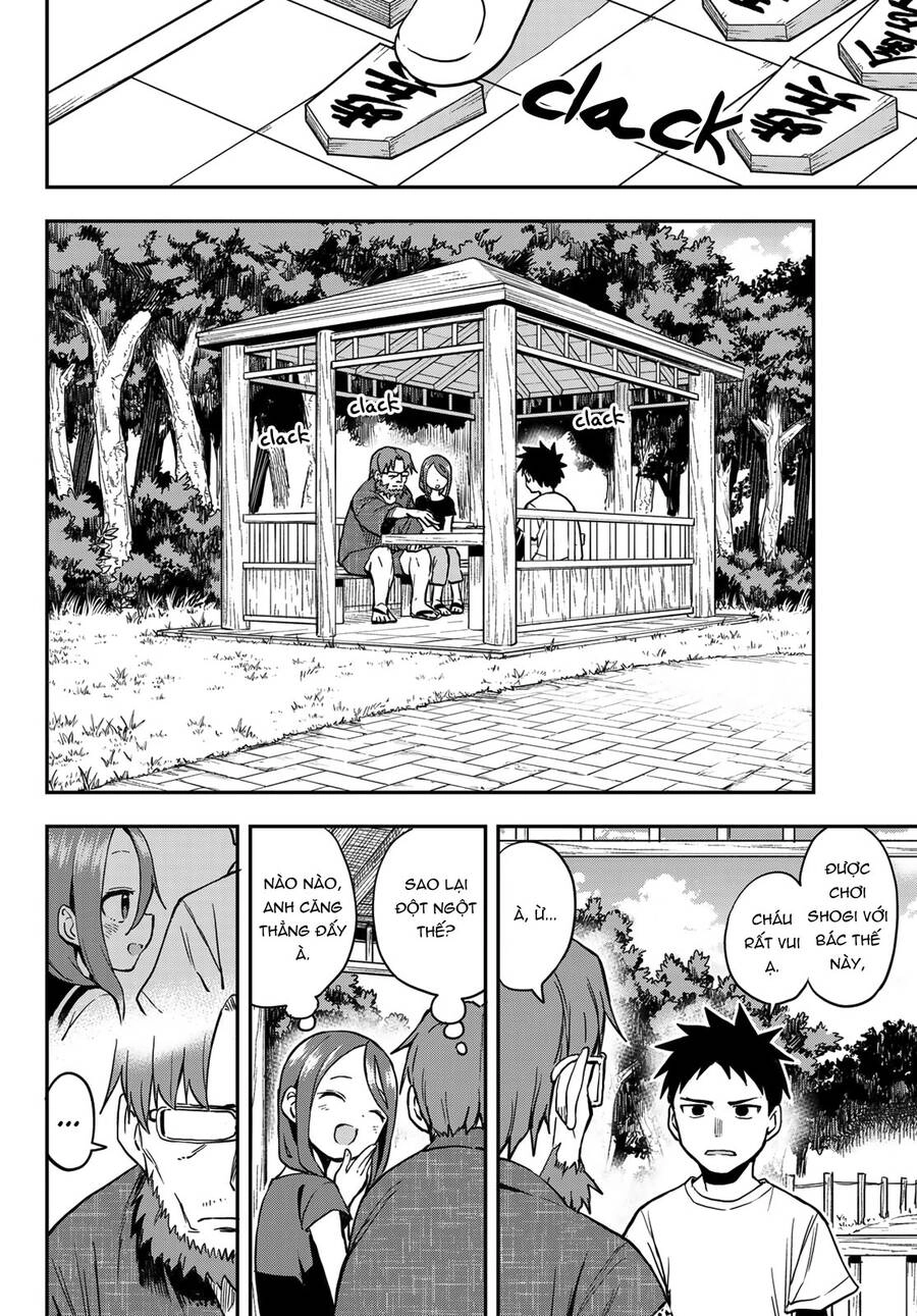 Soredemo Ayumu Wa Yosetekuru Chapter 167 - 3