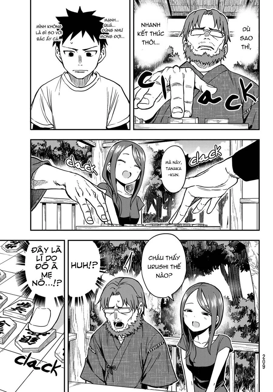 Soredemo Ayumu Wa Yosetekuru Chapter 167 - 4