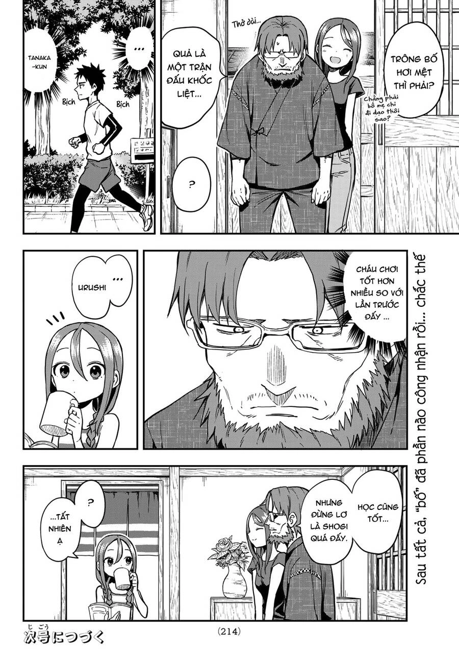 Soredemo Ayumu Wa Yosetekuru Chapter 167 - 9