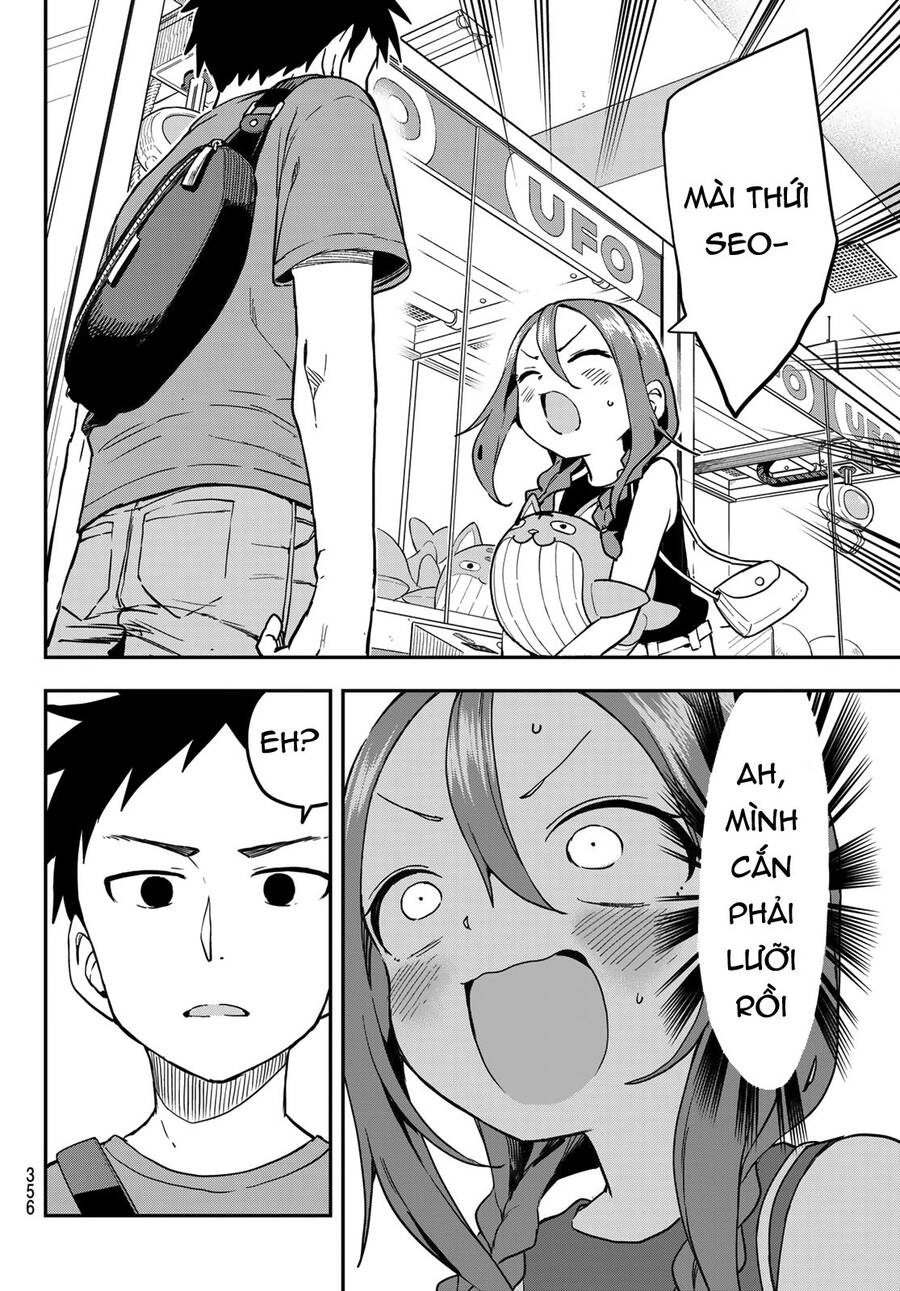 Soredemo Ayumu Wa Yosetekuru Chapter 168 - 7