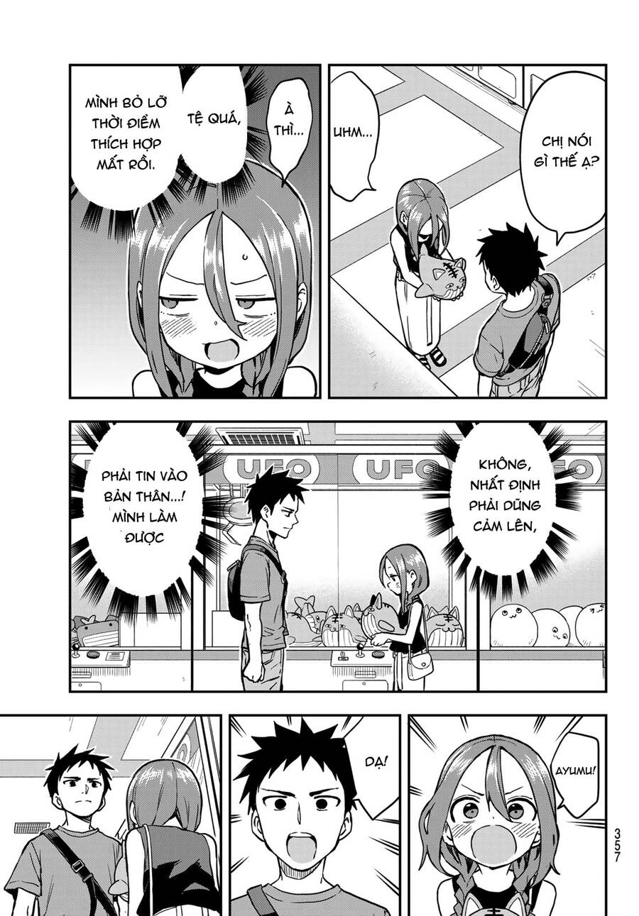 Soredemo Ayumu Wa Yosetekuru Chapter 168 - 8