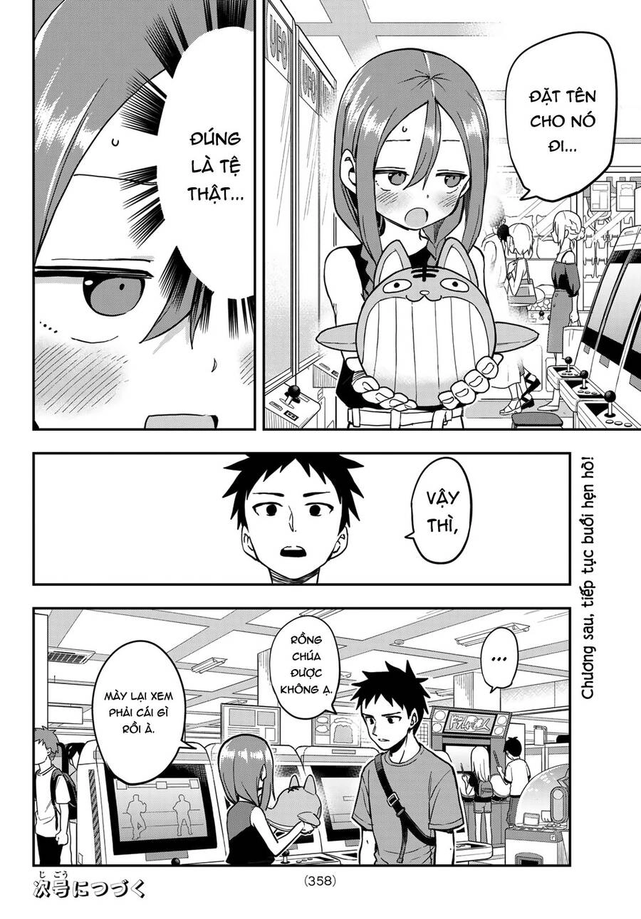 Soredemo Ayumu Wa Yosetekuru Chapter 168 - 9