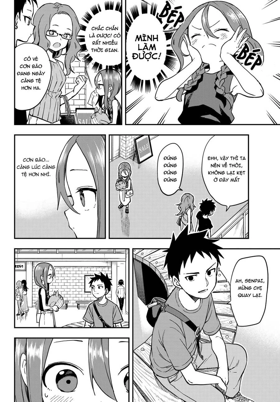 Soredemo Ayumu Wa Yosetekuru Chapter 169 - 3