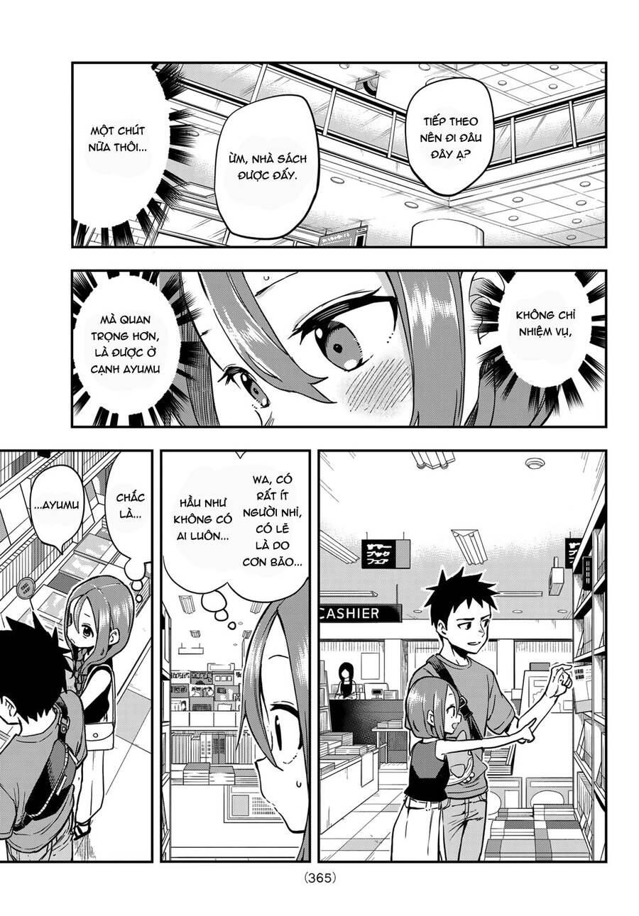 Soredemo Ayumu Wa Yosetekuru Chapter 169 - 4