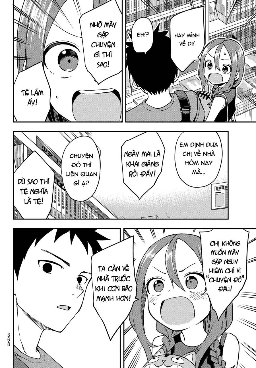 Soredemo Ayumu Wa Yosetekuru Chapter 169 - 7