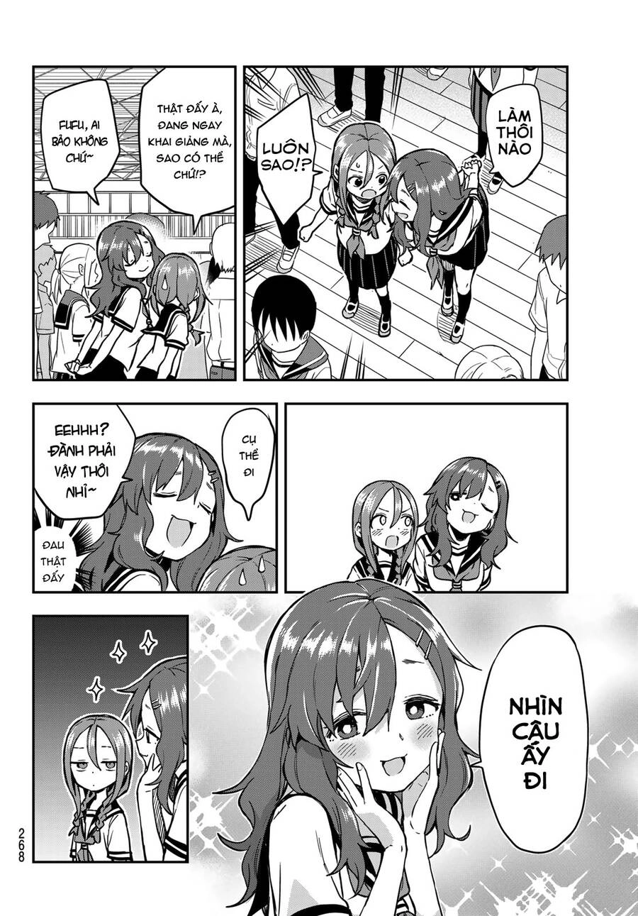 Soredemo Ayumu Wa Yosetekuru Chapter 171 - 5