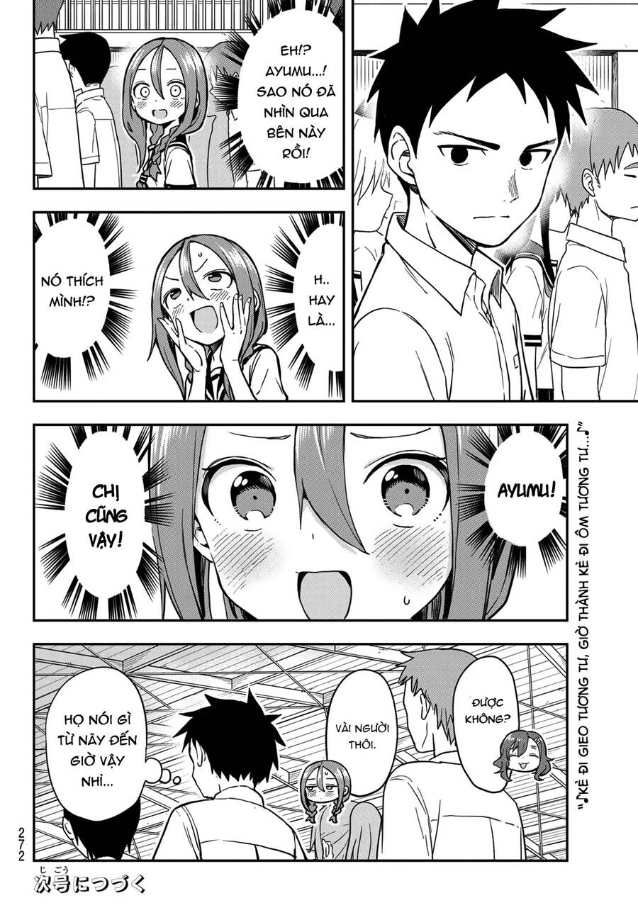 Soredemo Ayumu Wa Yosetekuru Chapter 171 - 9