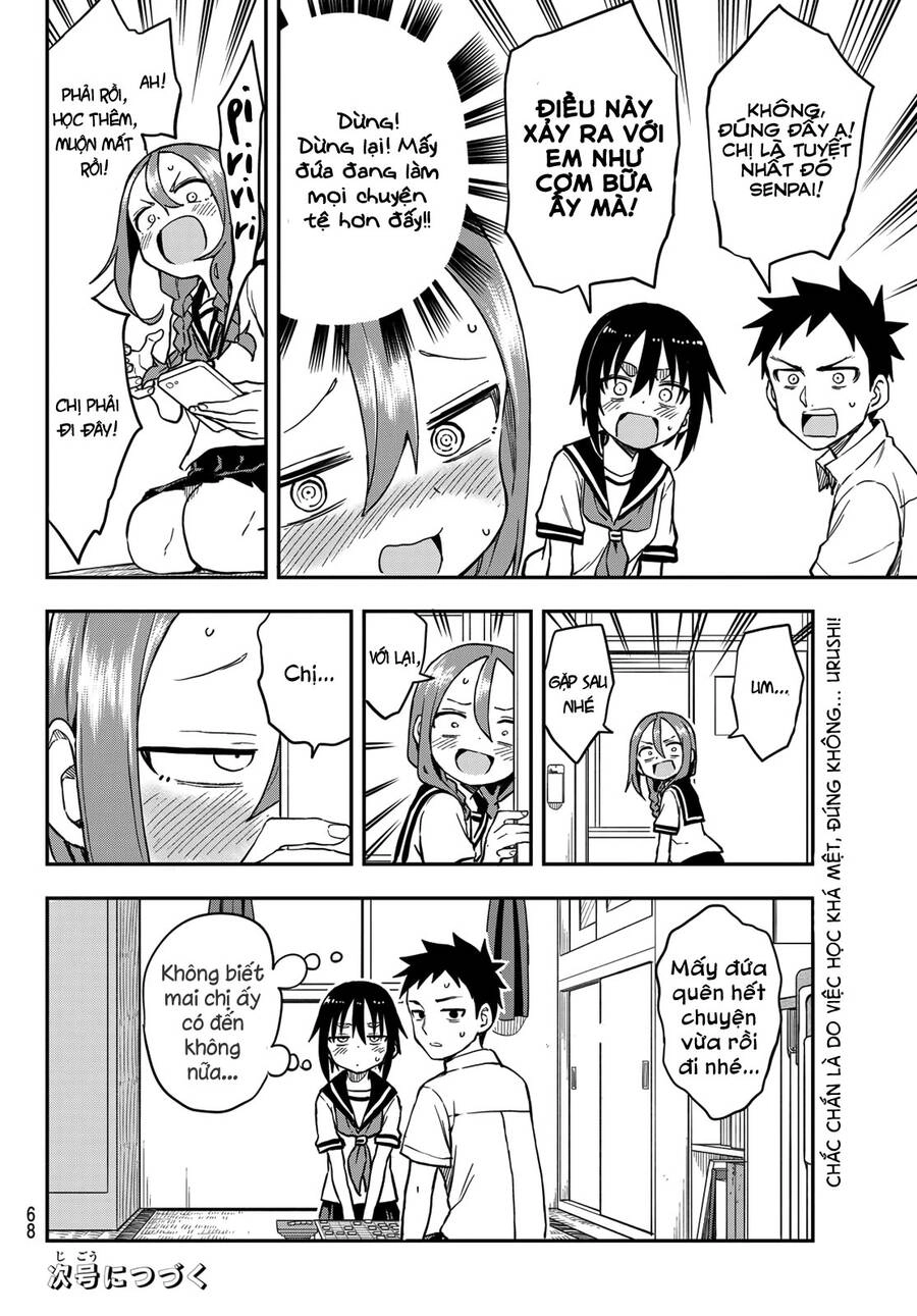 Soredemo Ayumu Wa Yosetekuru Chapter 172 - 9