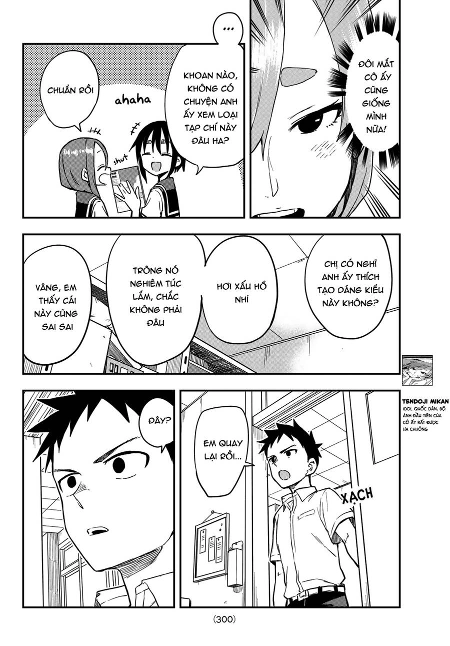 Soredemo Ayumu Wa Yosetekuru Chapter 173 - 5