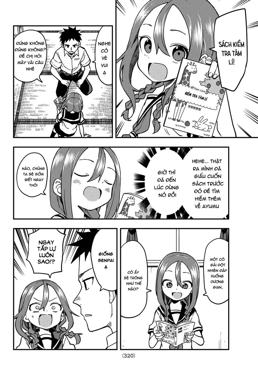 Soredemo Ayumu Wa Yosetekuru Chapter 174 - 3