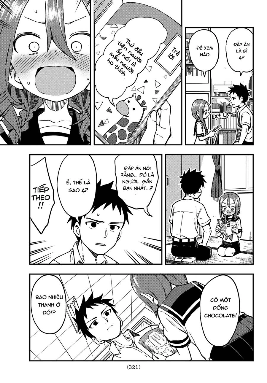 Soredemo Ayumu Wa Yosetekuru Chapter 174 - 4