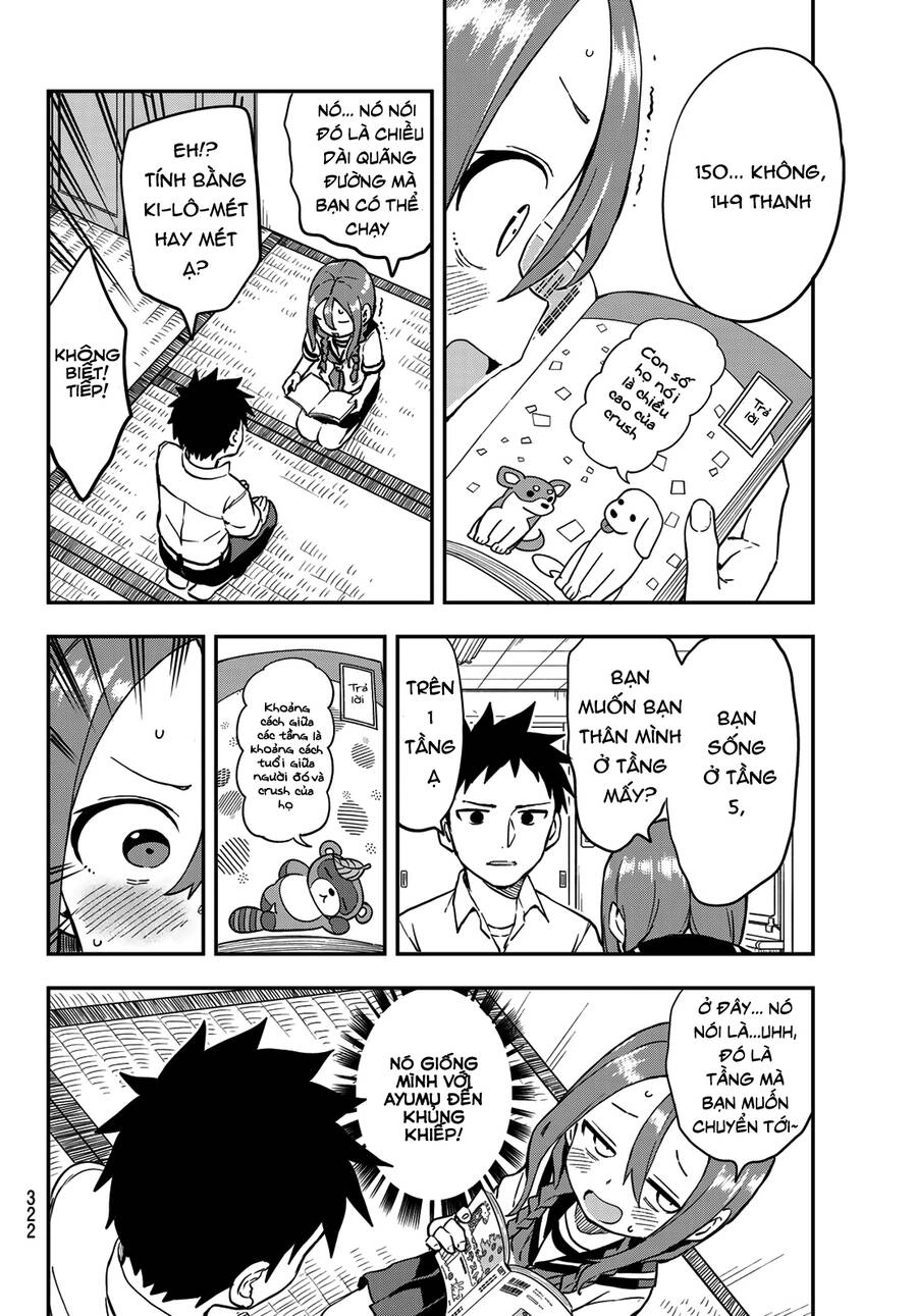 Soredemo Ayumu Wa Yosetekuru Chapter 174 - 5