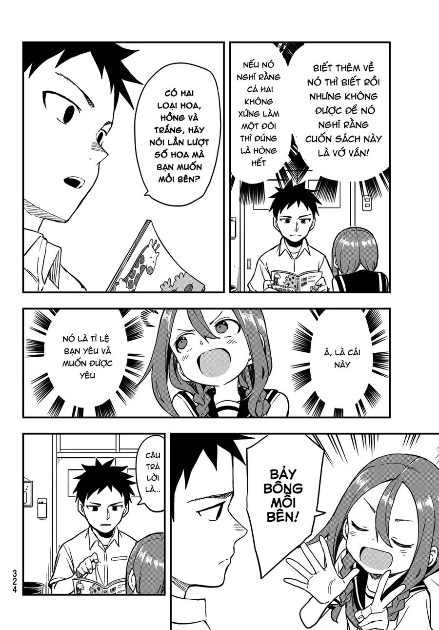 Soredemo Ayumu Wa Yosetekuru Chapter 174 - 7