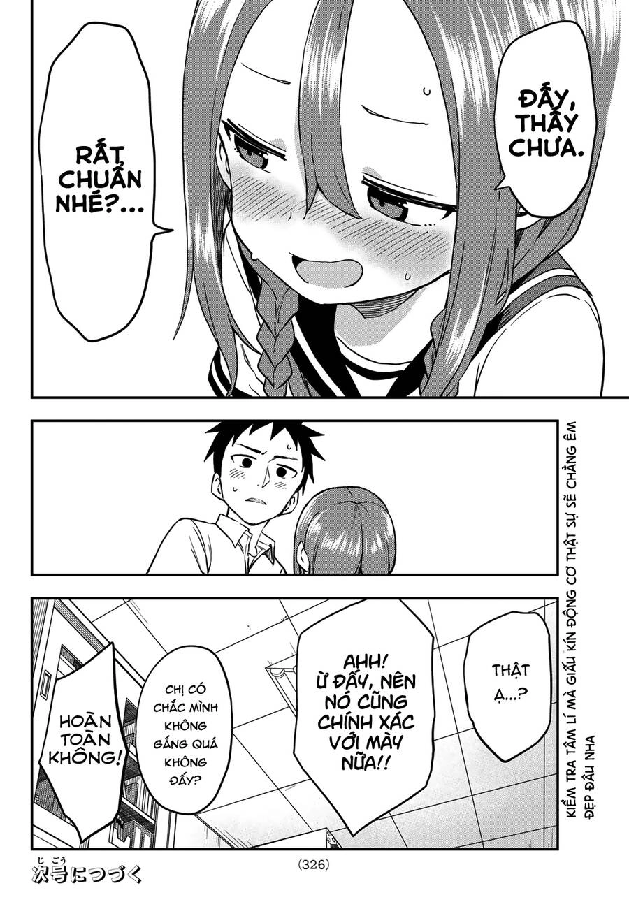 Soredemo Ayumu Wa Yosetekuru Chapter 174 - 9