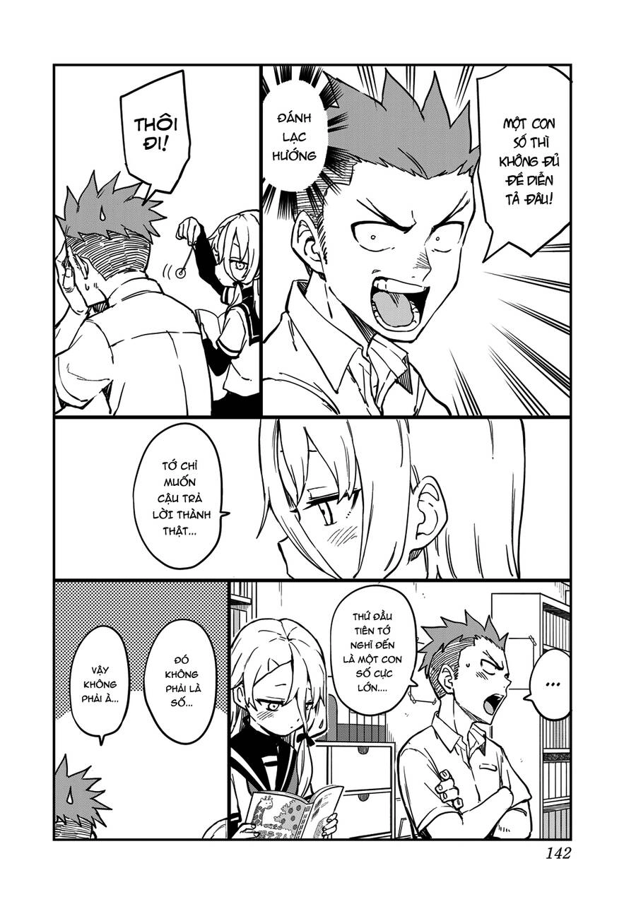 Soredemo Ayumu Wa Yosetekuru Chapter 174.5 - 4