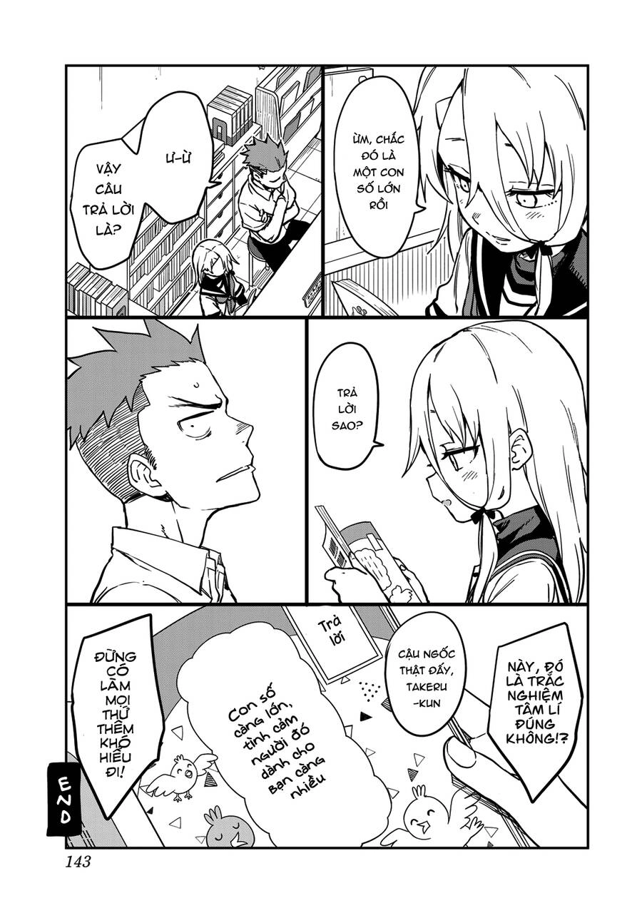 Soredemo Ayumu Wa Yosetekuru Chapter 174.5 - 5