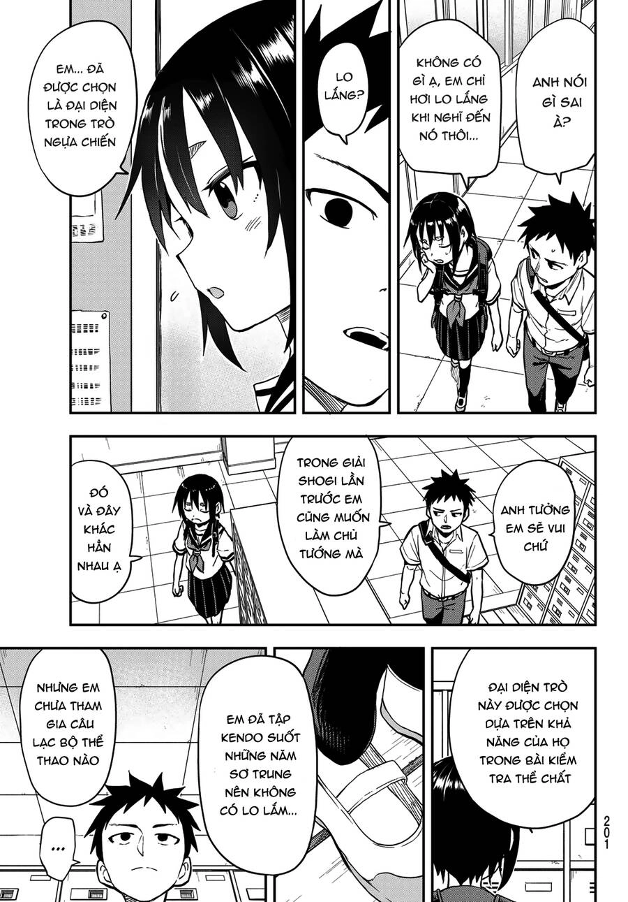 Soredemo Ayumu Wa Yosetekuru Chapter 175 - 4